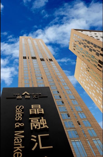 铁狮门晶融汇2.jpg