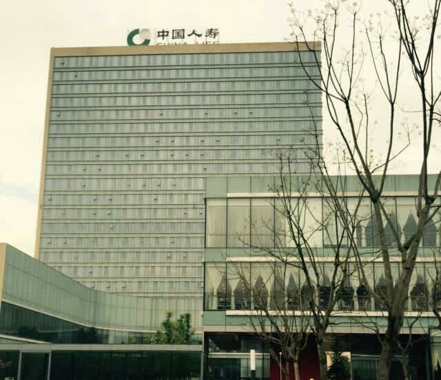 人寿保险研修院.jpg