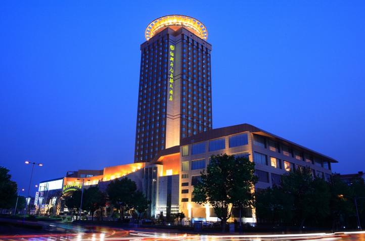 攀枝花金海开元名都大酒店.jpg